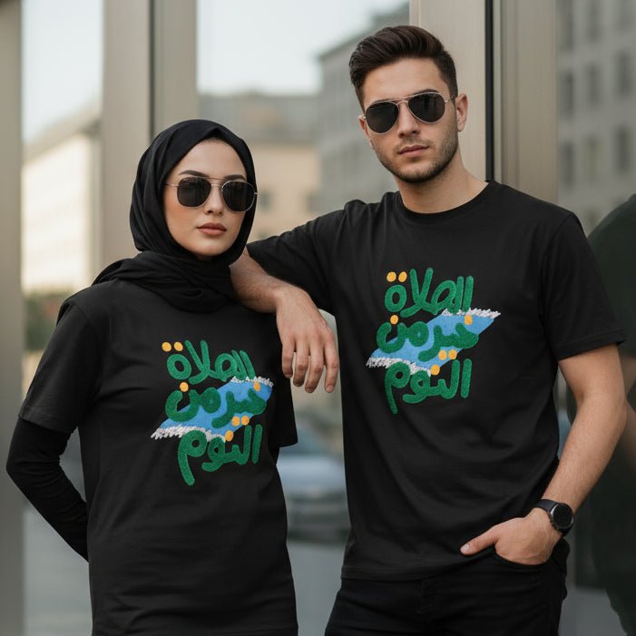 Mariam's Collection Shirts