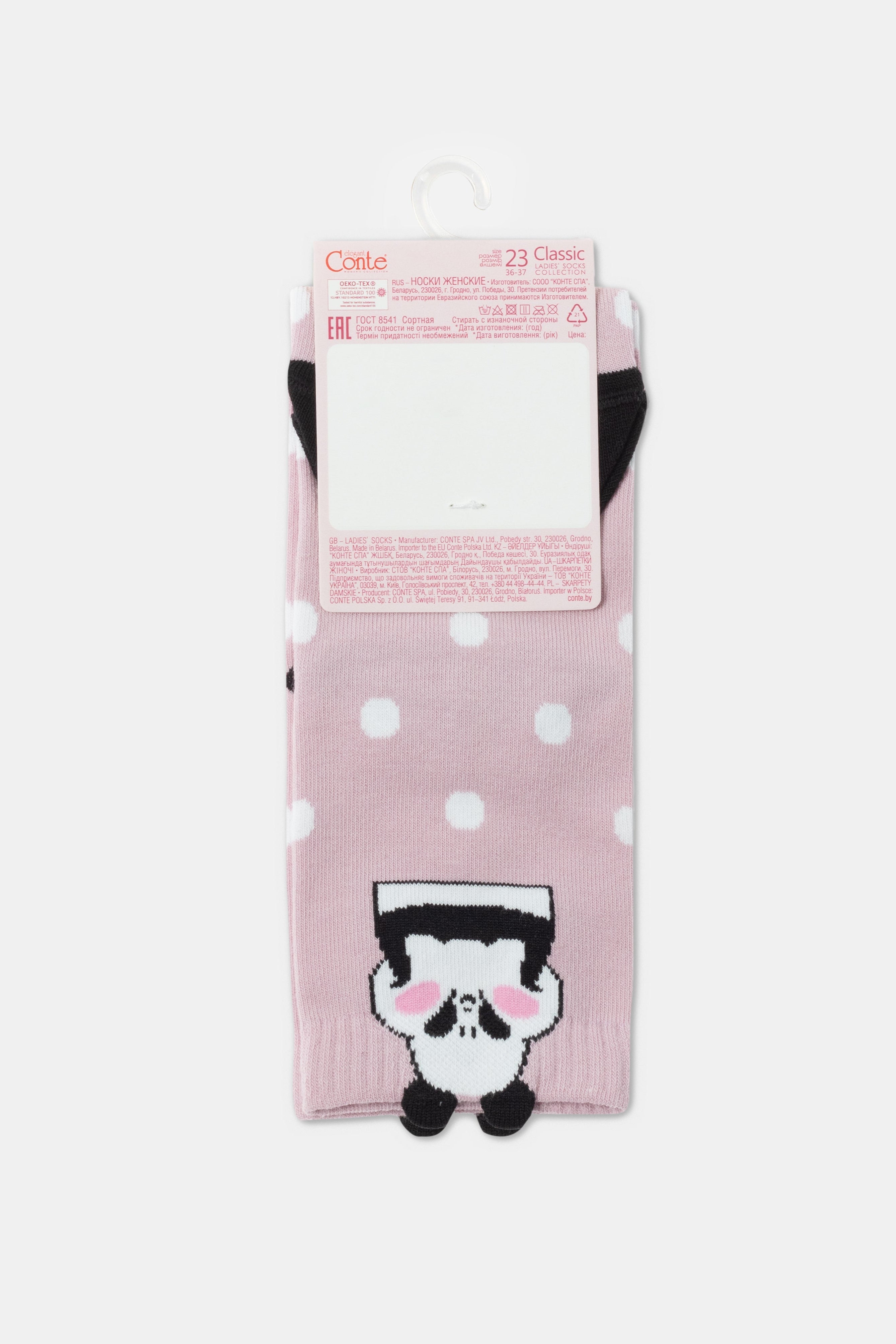 TheRanok.com Conte Cotton Socks Classic - 365 — in-use photo