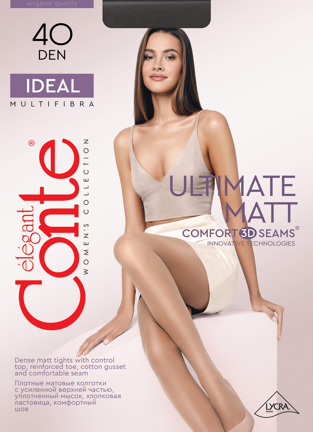 TheRanok.com Tights Conte Ideal 40 Den - Ultimate Matt — lifestyle context