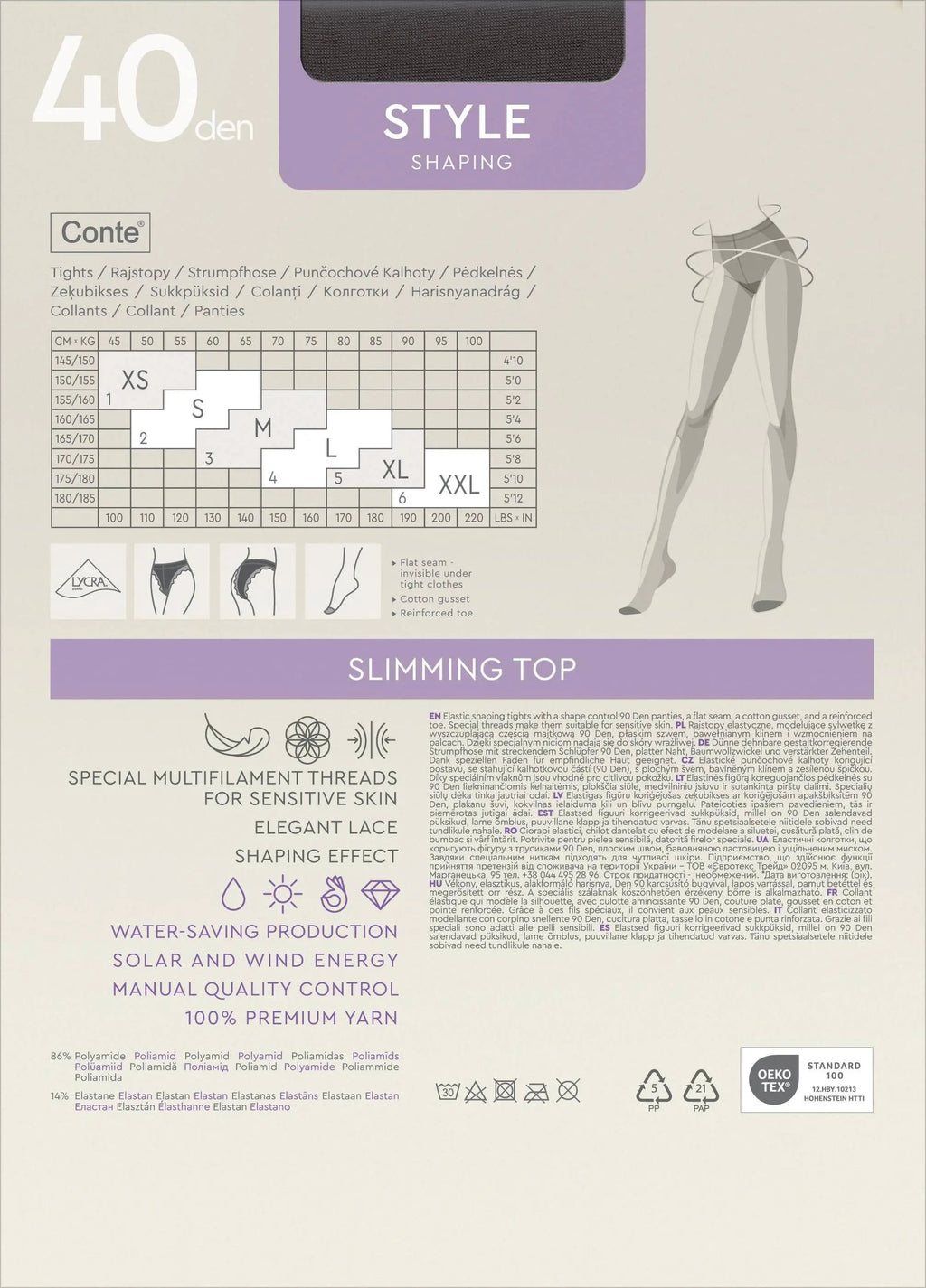 TheRanok.com Tights Conte Style 40 Den - Ajour Control Top — in-use photo