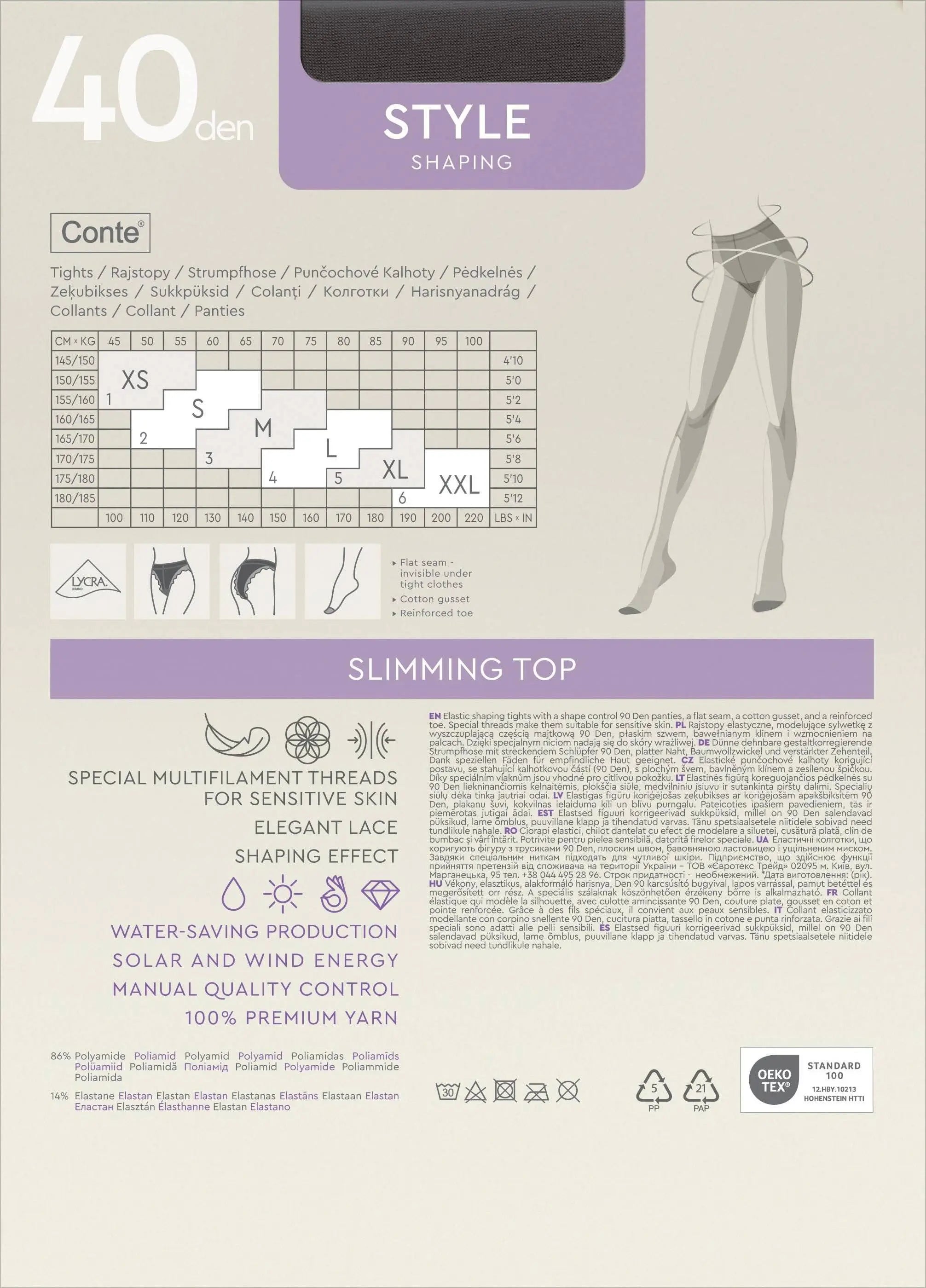 TheRanok.com Tights Conte Style 40 Den - Ajour Control Top — alternative angle