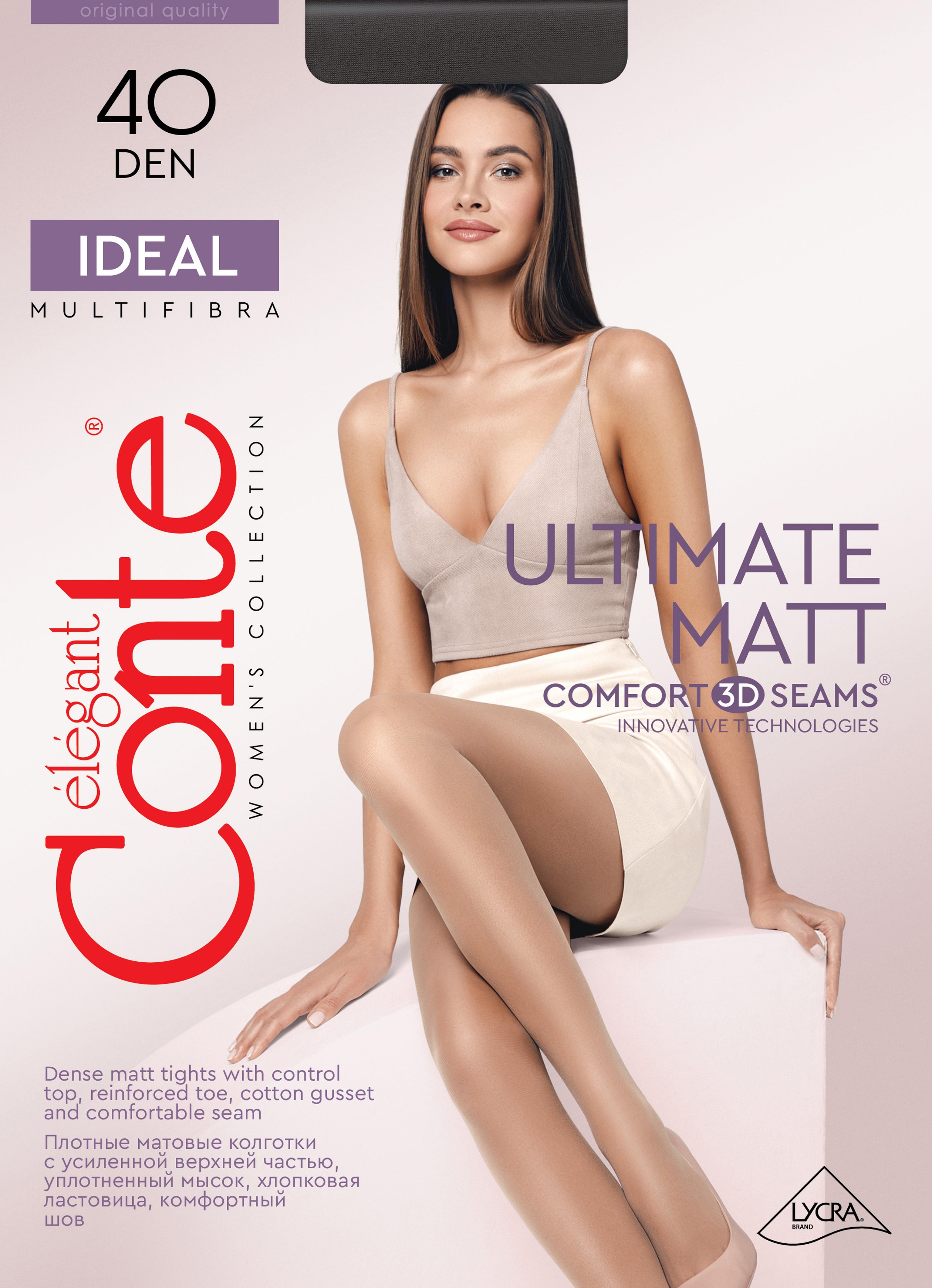 TheRanok.com Tights Conte Ideal 40 Den - Ultimate Matt — color detail