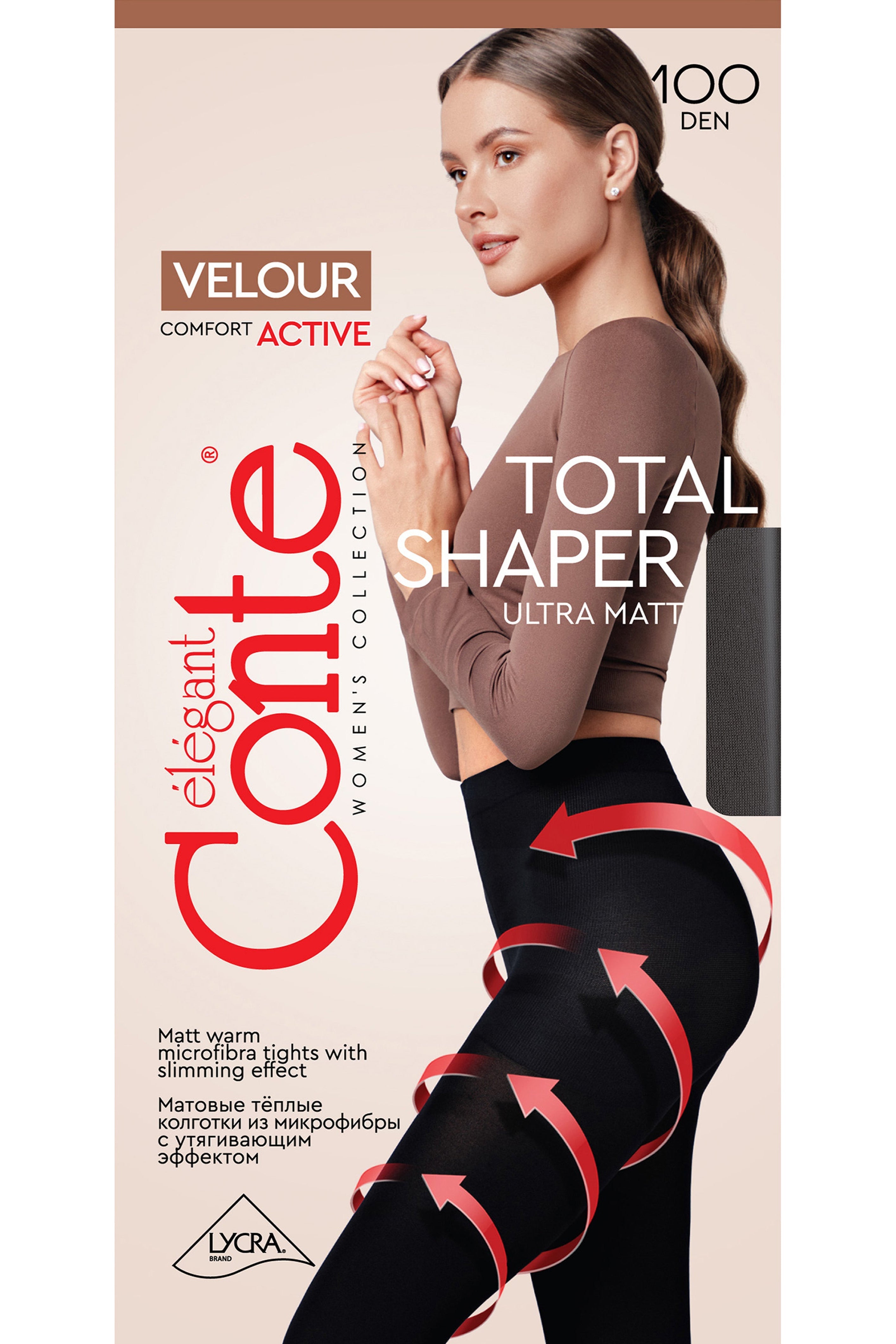 TheRanok.com Tights Conte Velour Active 100 Den - Matte Support & Compression — back view