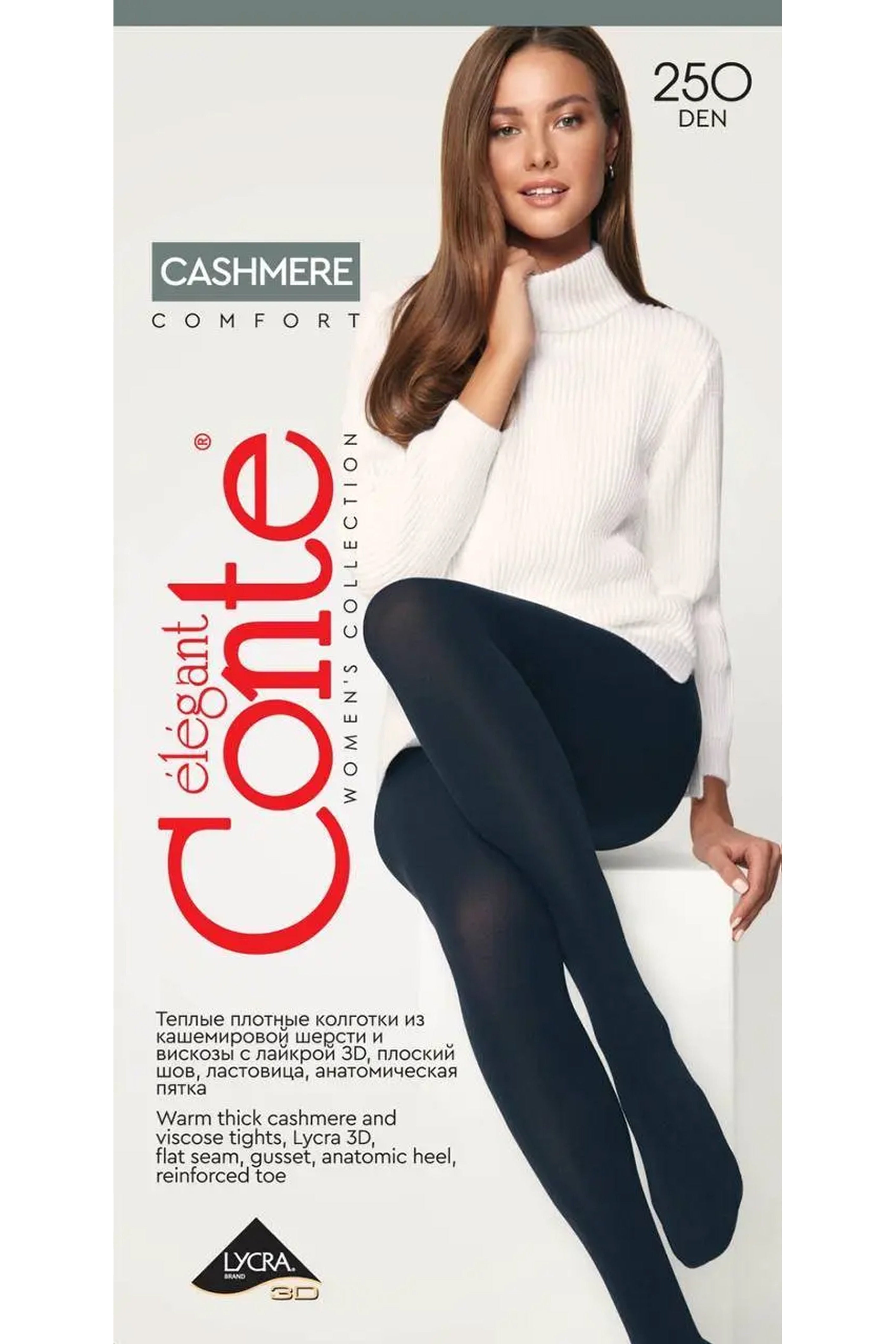 TheRanok.com Tights Conte Cashmere 250 Den - Warm Opaque — alternative angle
