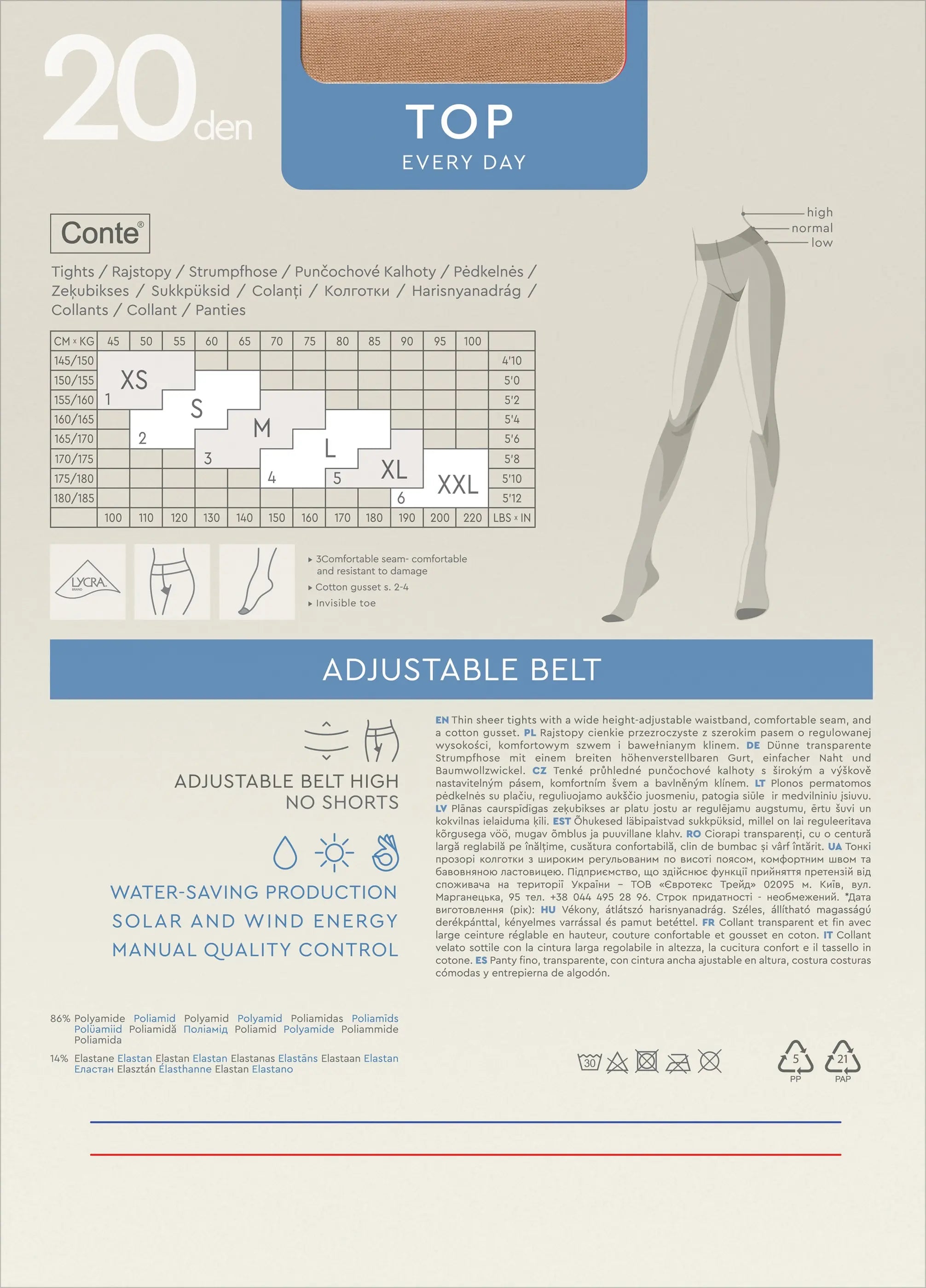 TheRanok.com Tights Conte Top 20 Den - Low Waist Adjustable Belt — feature highlight