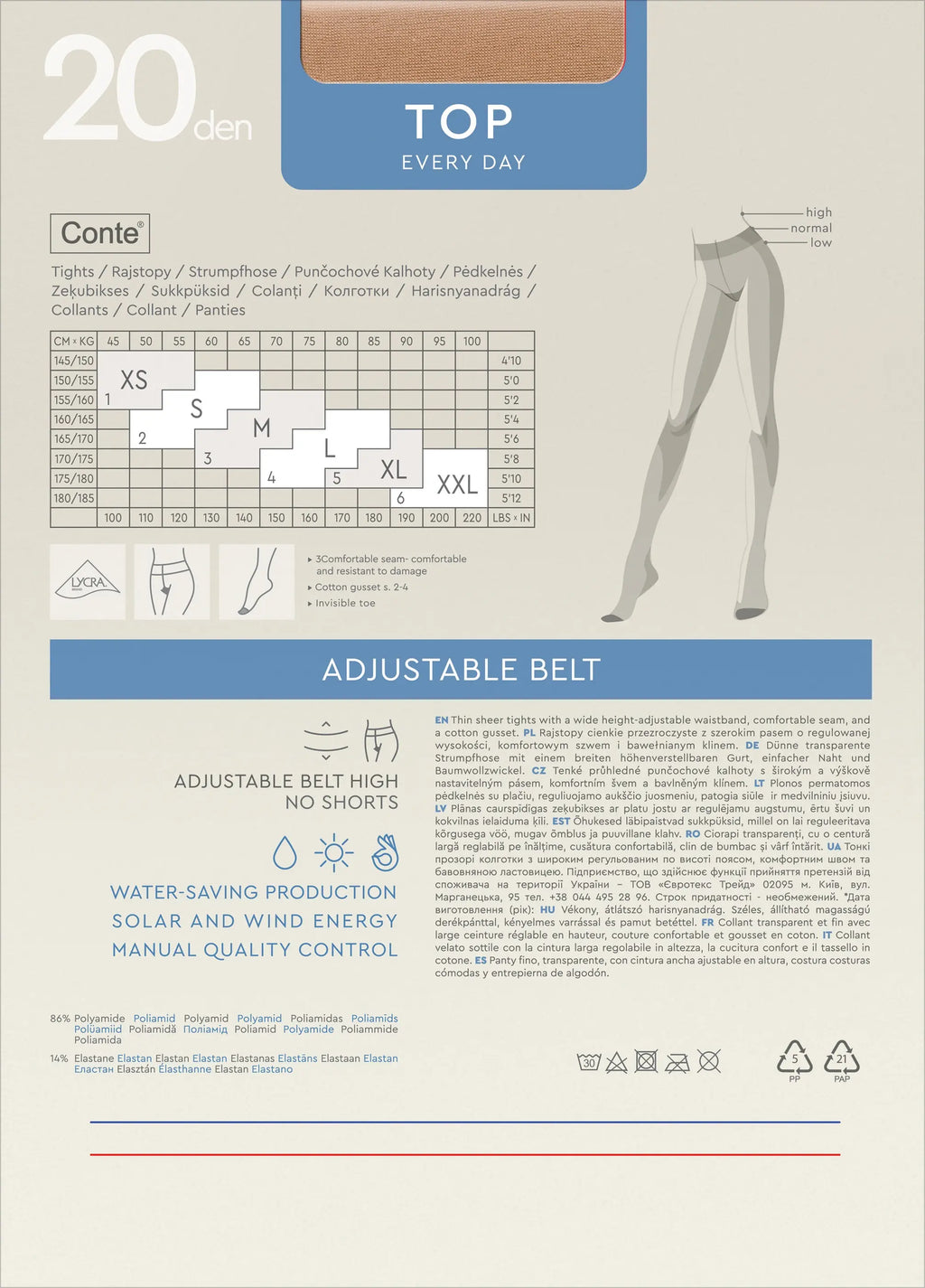 TheRanok.com Tights Conte Top 20 Den - Low Waist Adjustable Belt — fabric or material detail