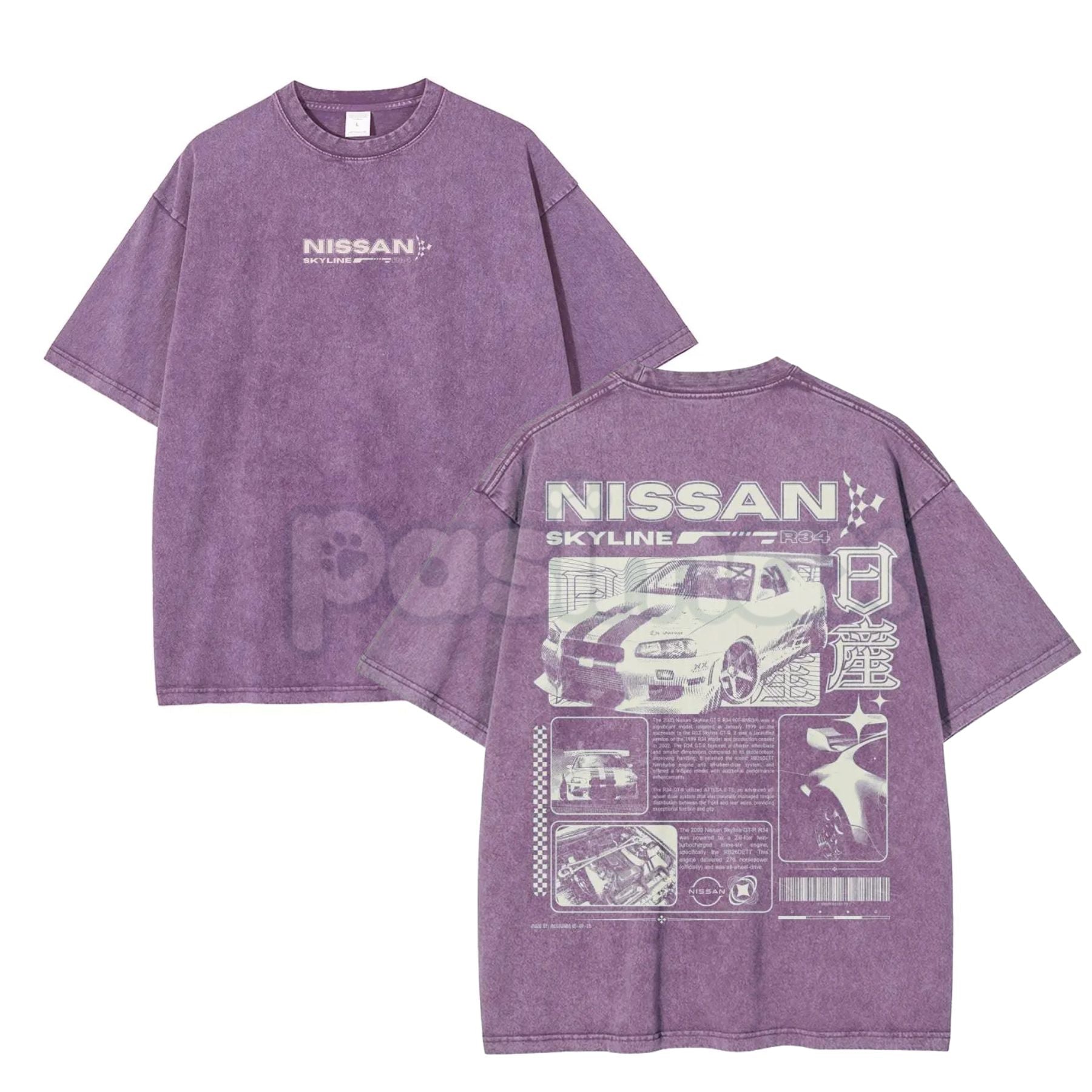 Pasimax Vintage JDM Sports Car Graphic T-Shirt — main product shot