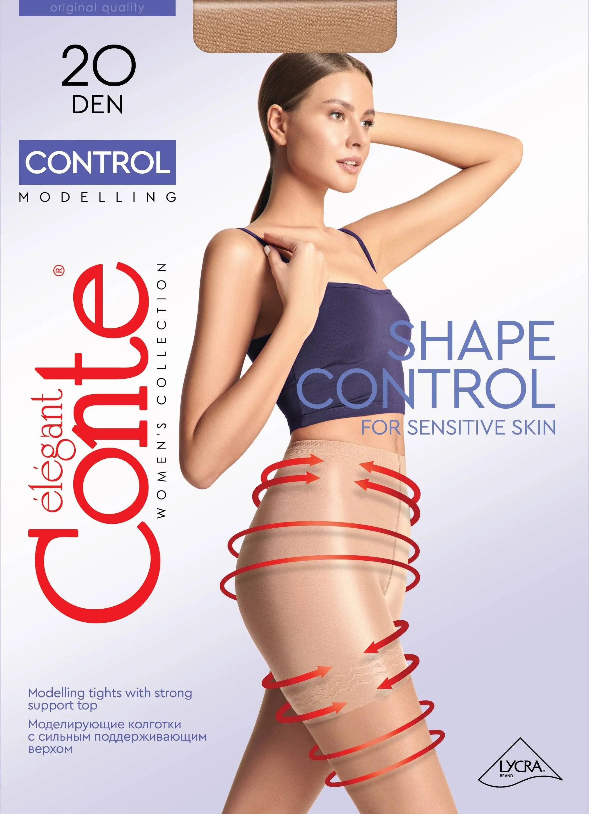 TheRanok.com Tights Conte Control 20 Den - Ultra Slimming — color detail
