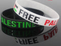 Mariam's Collection Mariam's Collection Palestine Flag Silicone Bracelet (MAC078) — construction detail