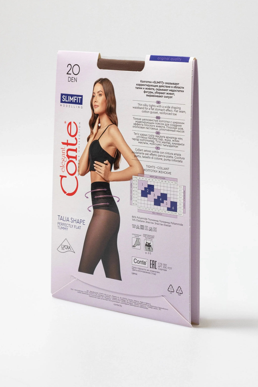 TheRanok.com Tights Conte Slimfit 20 Den - Wide Shaping Belt — feature highlight