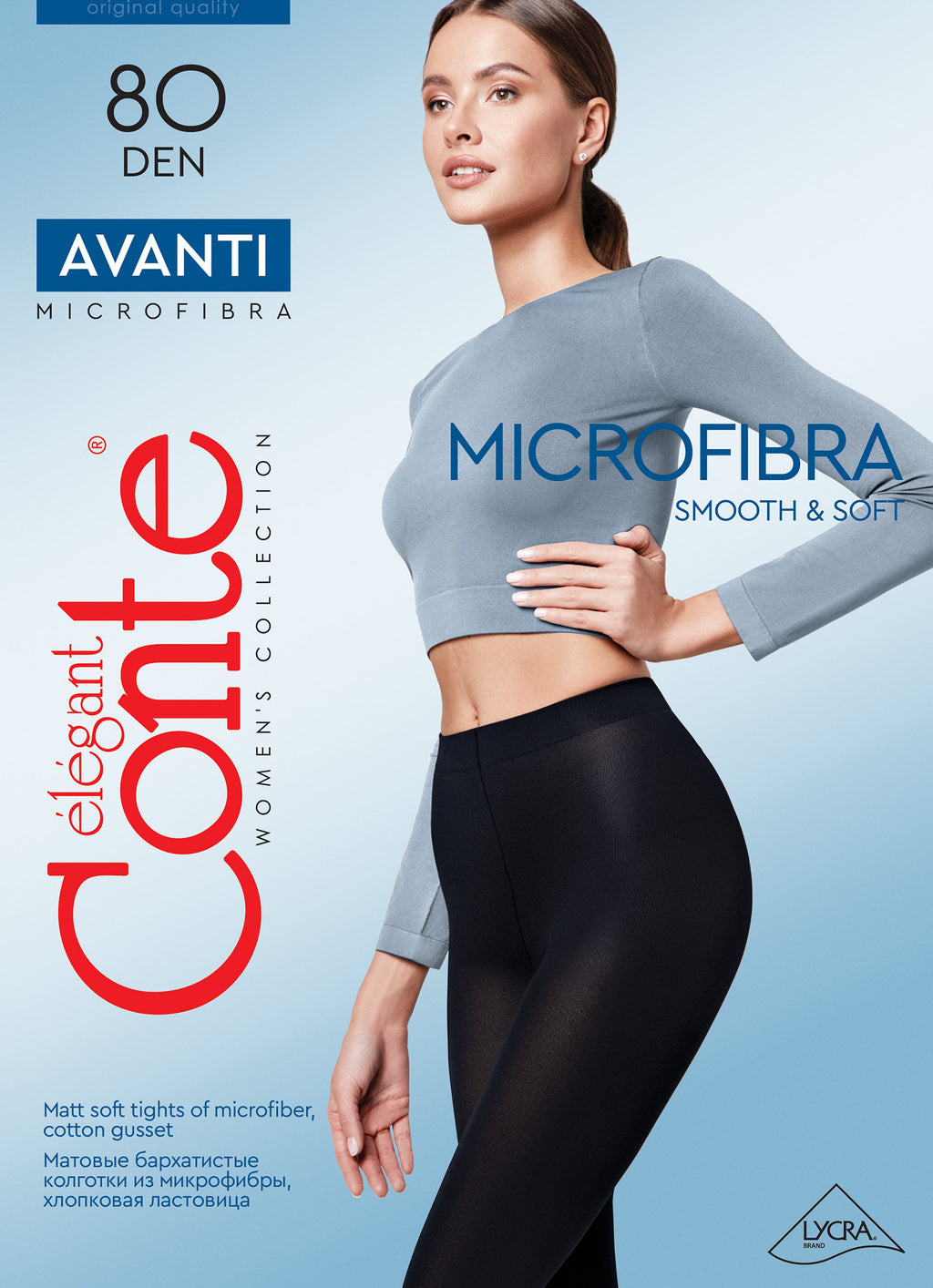 TheRanok.com Tights Conte Avanti 80 Den - Microfibra Opaque — alternative angle