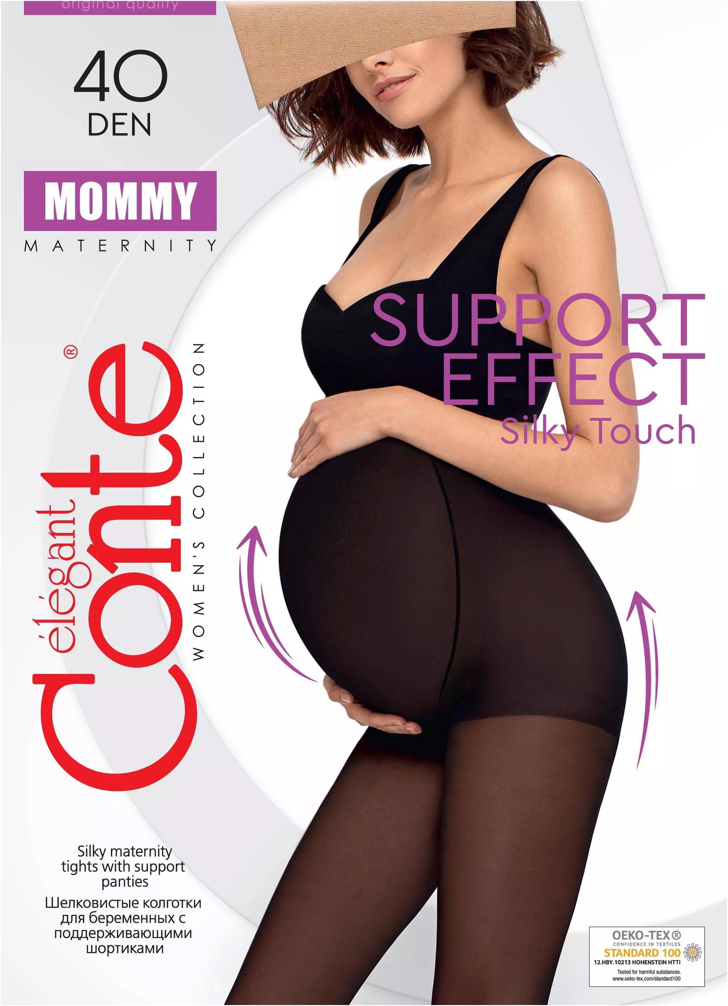 TheRanok.com Maternity Tights Conte Mommy 40 Den Silky Touch Support Panties — back view