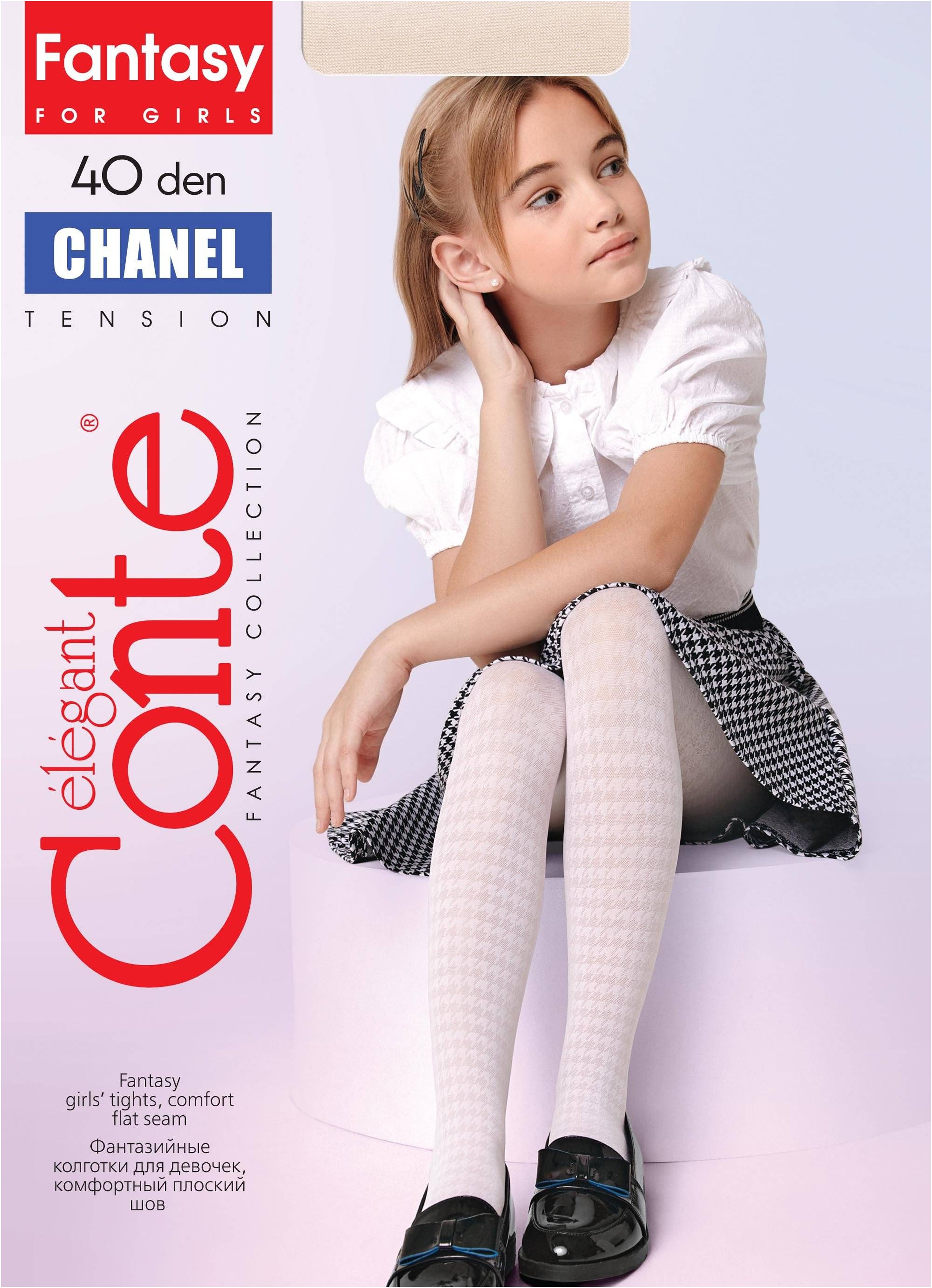 TheRanok.com Conte Tights for girls Chanel 40 Den - Houndstooth Pattern — feature highlight