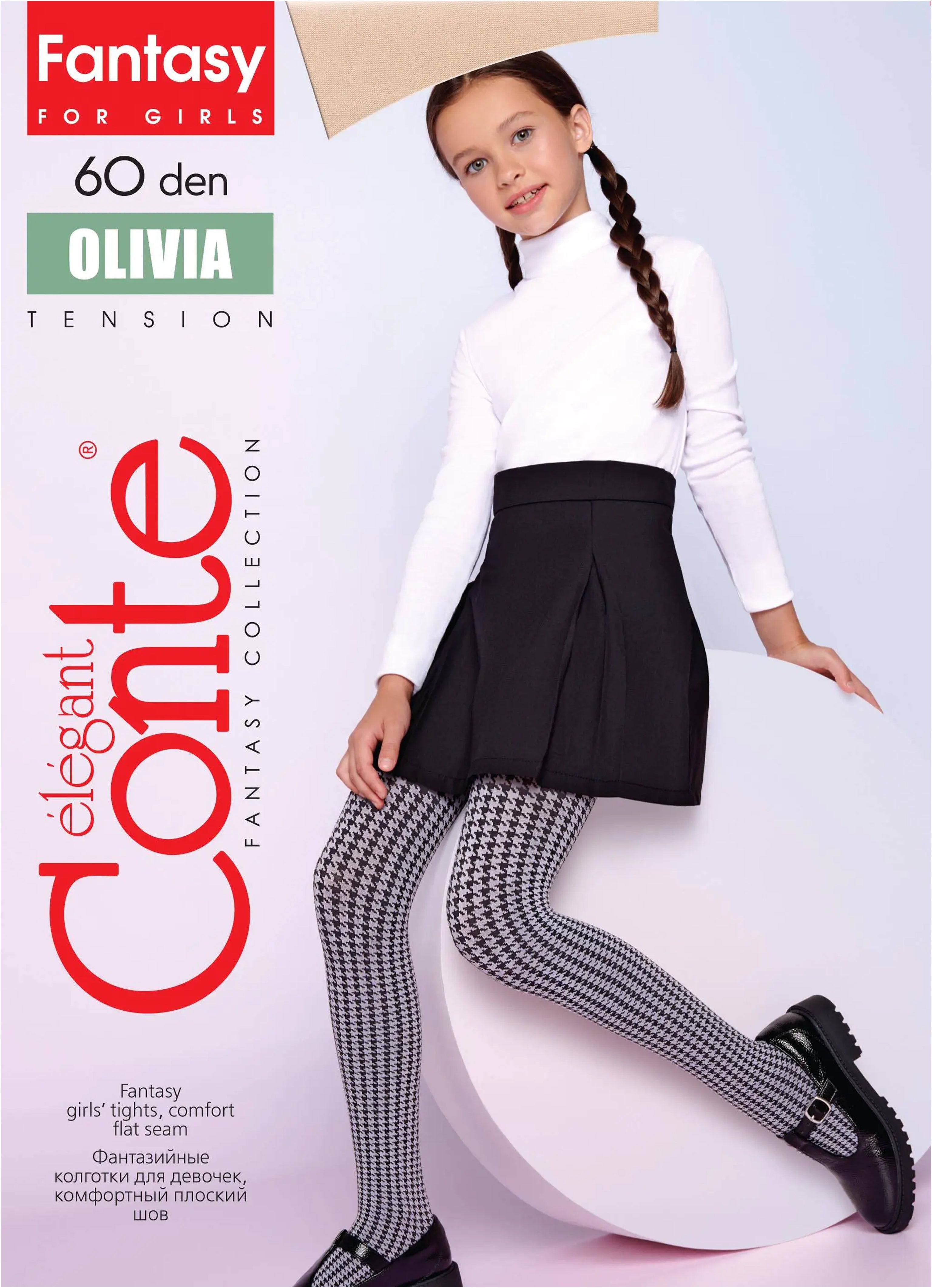 TheRanok.com Conte Tights for girls - Olivia 60 Den — main product shot