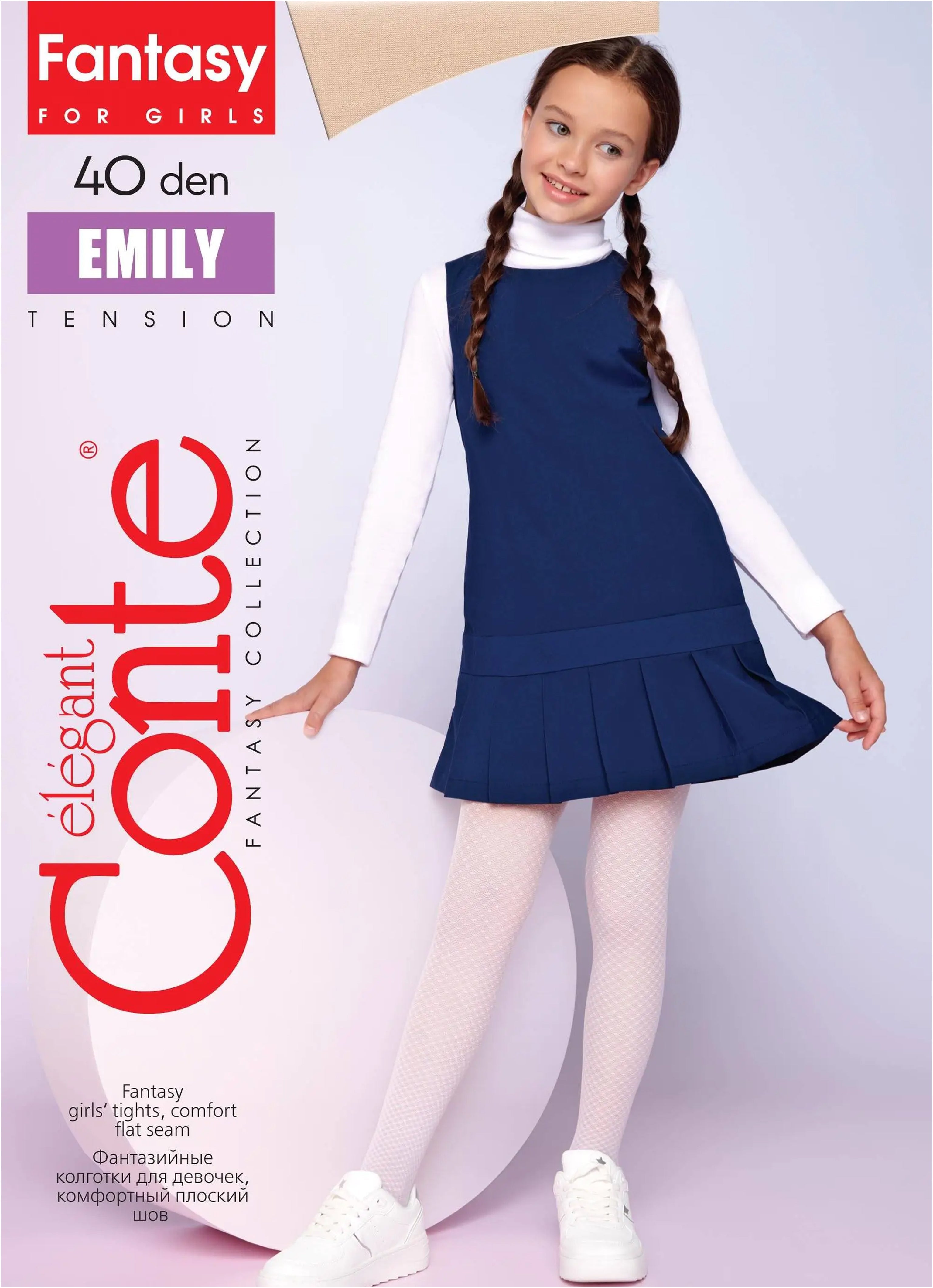 TheRanok.com Conte Tights for girls - Emily 40 Den — detail close-up