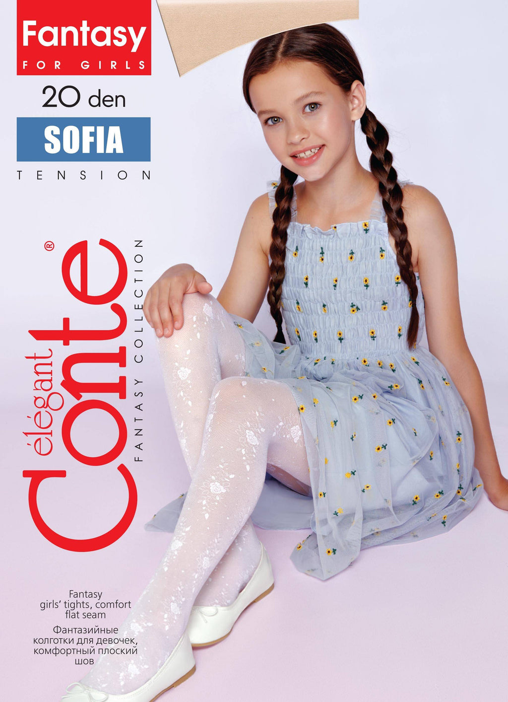 TheRanok.com Conte Tights for girls Sofia 20 Den - Floral Pattern — packaging