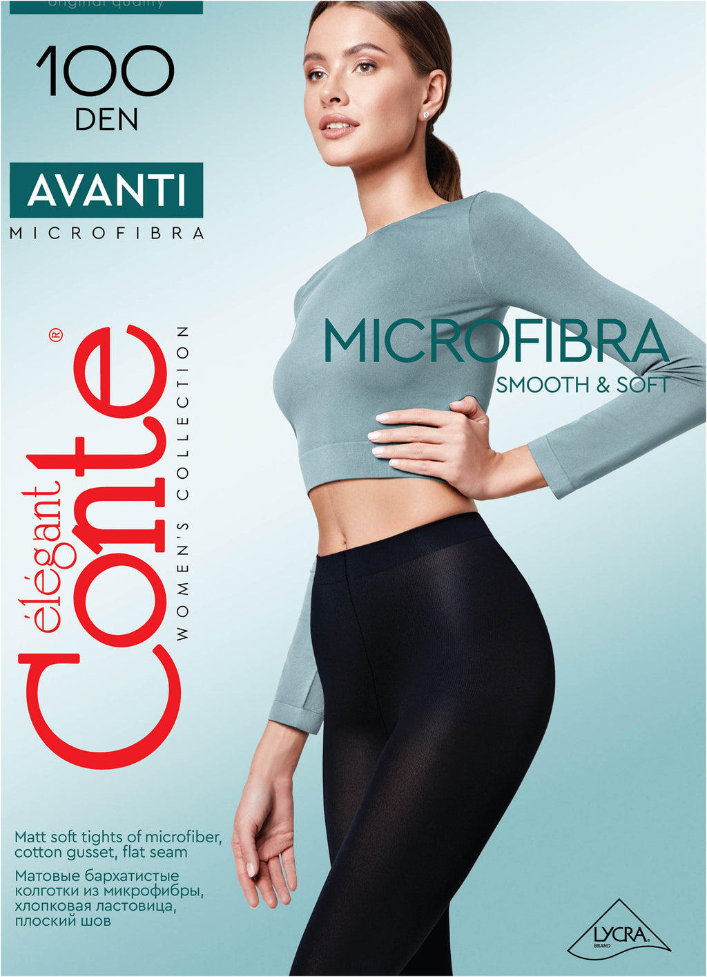 TheRanok.com Tights Conte Avanti 100 Den - Microfibra Opaque — fabric or material detail