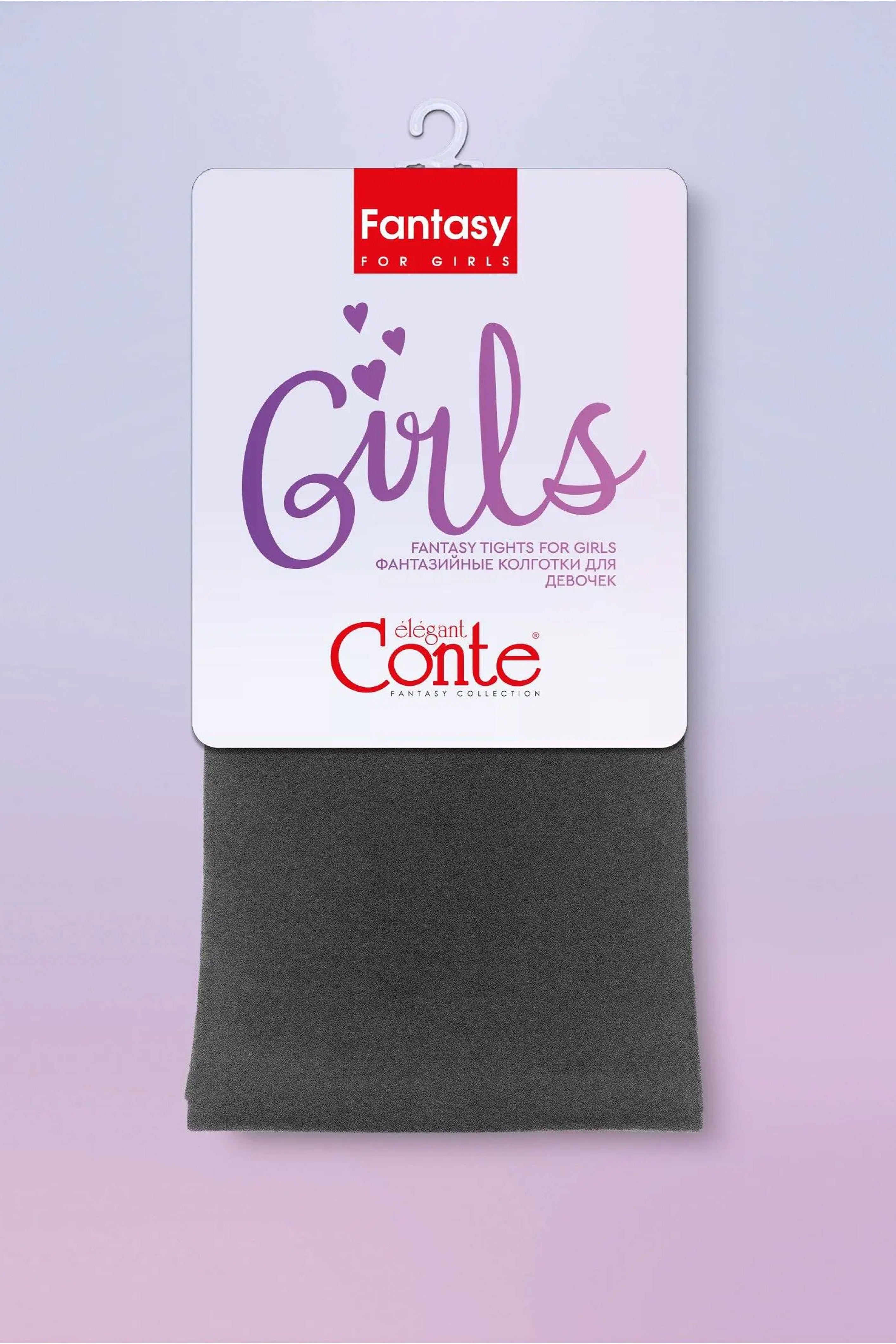 TheRanok.com Conte Tights for girls - Melange 50 — in-use photo