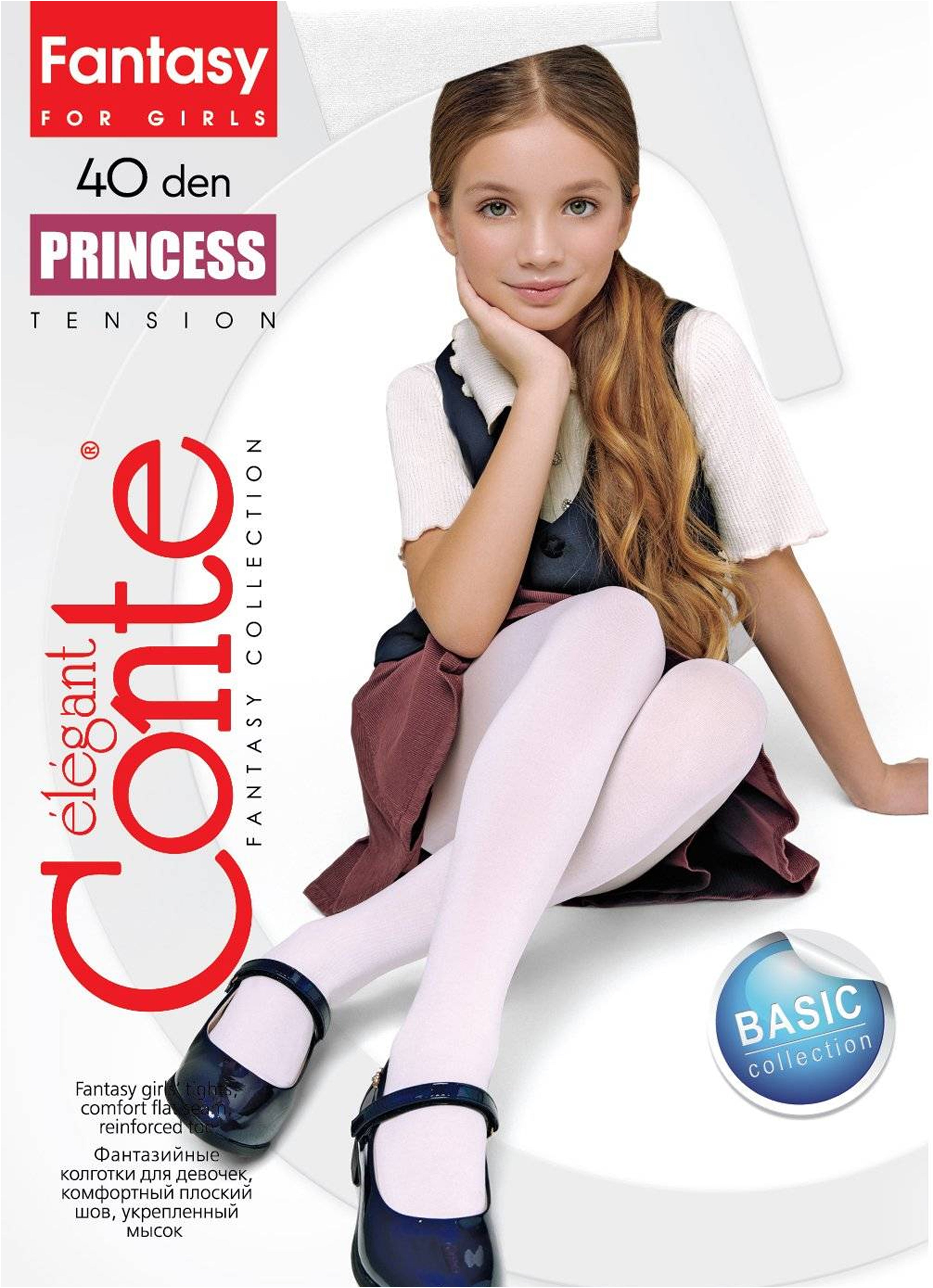TheRanok.com Conte Tights for girls - Princess 40 Den — fabric or material detail