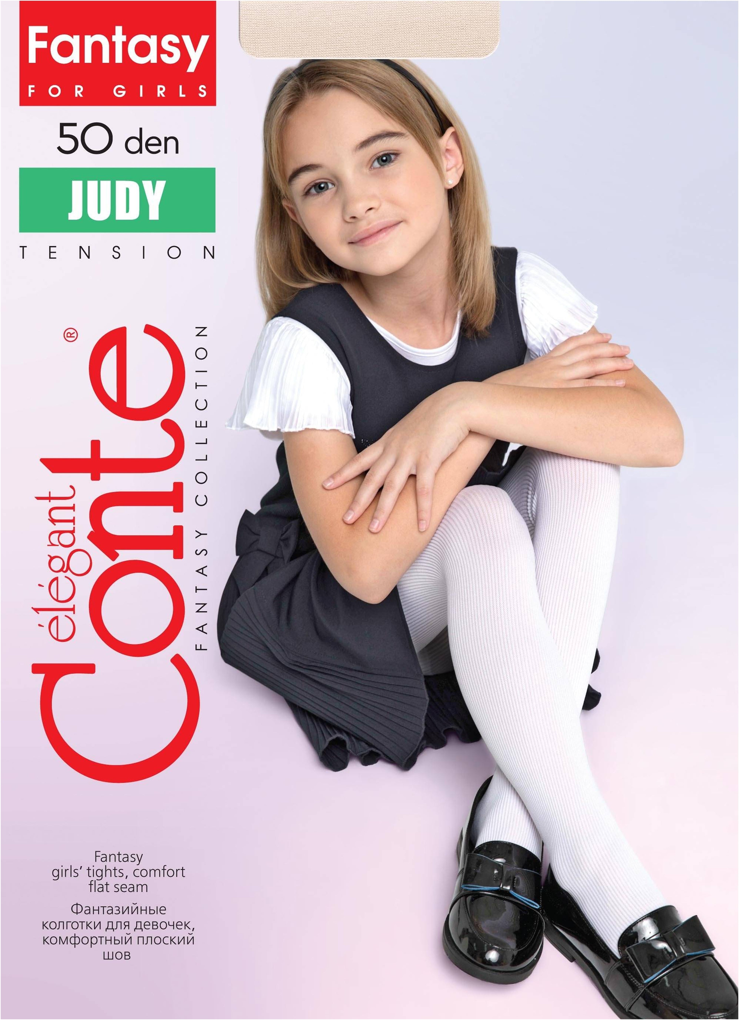 TheRanok.com Conte Tights for girls Judy 50 Den - Microfiber ribbing — in-use photo