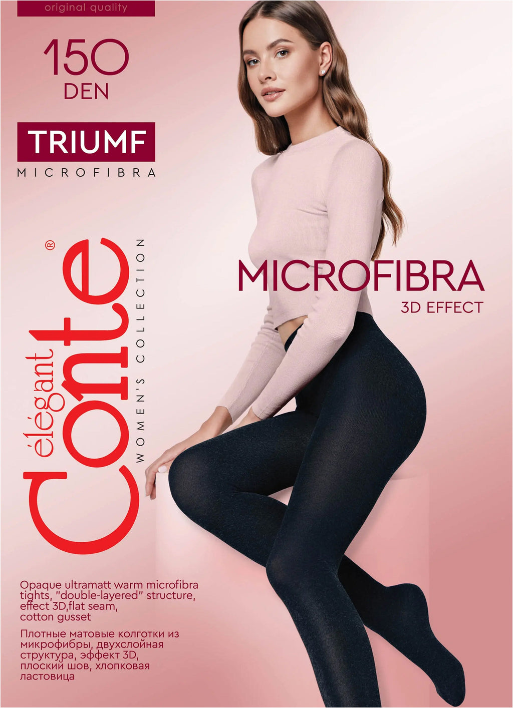 TheRanok.com Tights Conte Triumf 150 Den - Warm Opaque Microfiber — packaging