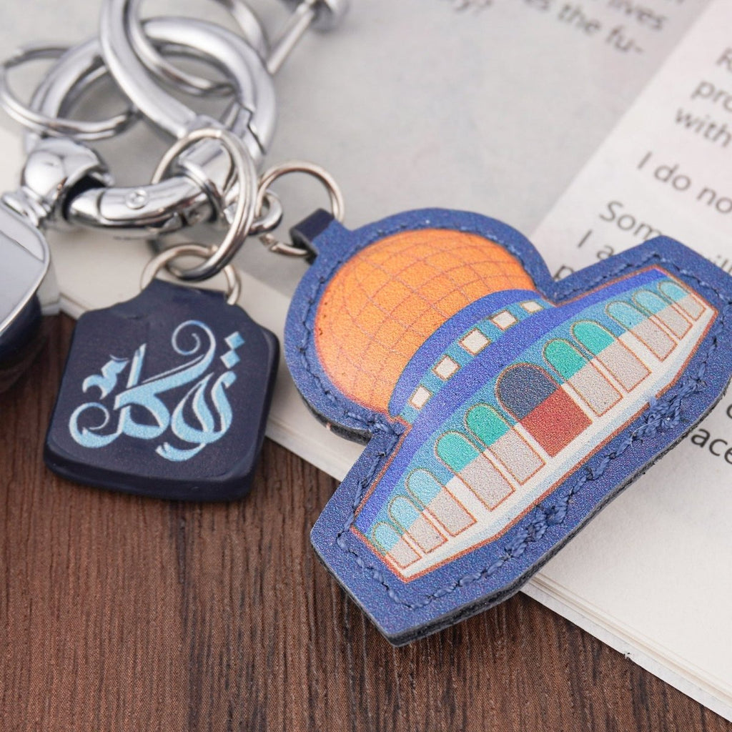 Mariam's Collection Islamic Leather Keychain with Arabic Calligraphy & Mosque Pendant Sheepskin… — main product shot