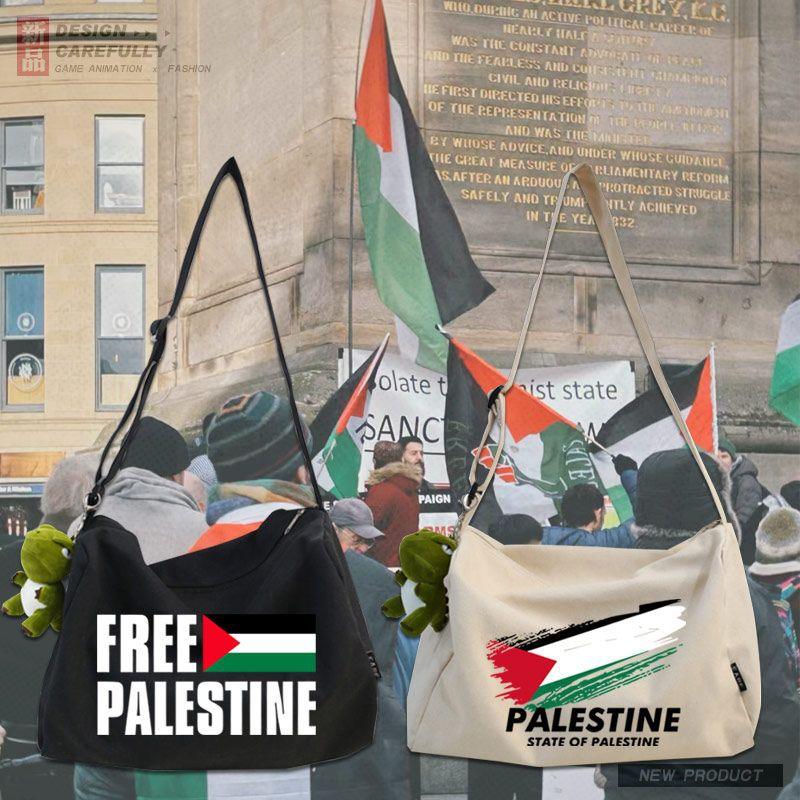 Mariam's Collection Mariam's Collection MAC139 Palestine Peace Crossbody Canvas Bag — main product shot