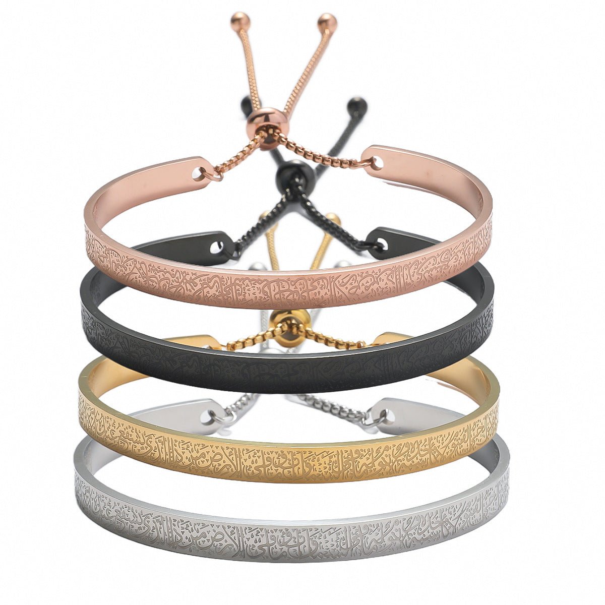Mariam's Collection Double-sided engraved men's and women's non-fading titanium steel bracelet… — main product shot