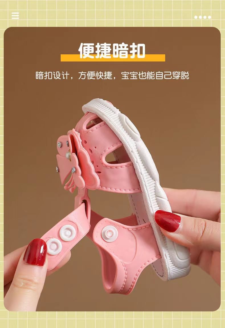 Girls' Sandals Summer New Children's Non-slip Soft Sole Infant Little Girl Baby Princess Beach Shoes