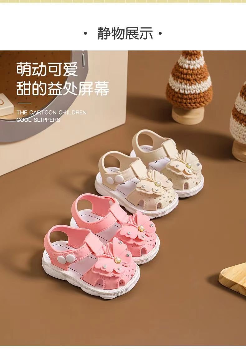 Girls' Sandals Summer New Children's Non-slip Soft Sole Infant Little Girl Baby Princess Beach Shoes
