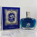 Luxury Arabian Musk Oud & Cedarwood Men's Eau De Toilette