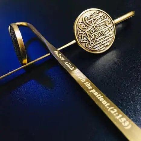 Mariam's Collection Mariam's Collection MR001 Metal Quran Bookmark With Calligraphy — Mariam's Collection branding close-up