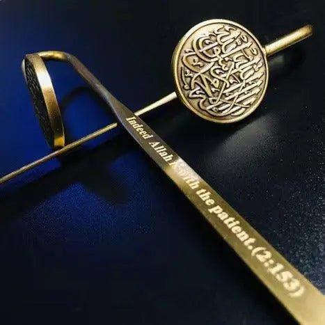 Mariam's Collection Mariam's Collection MR001 Metal Quran Bookmark With Calligraphy — detail shot 9
