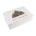 Mariam's Collection Mariam's Collection MR017 EID Mubarak  Cupcake Box , Gift Box 6 holes — main product shot