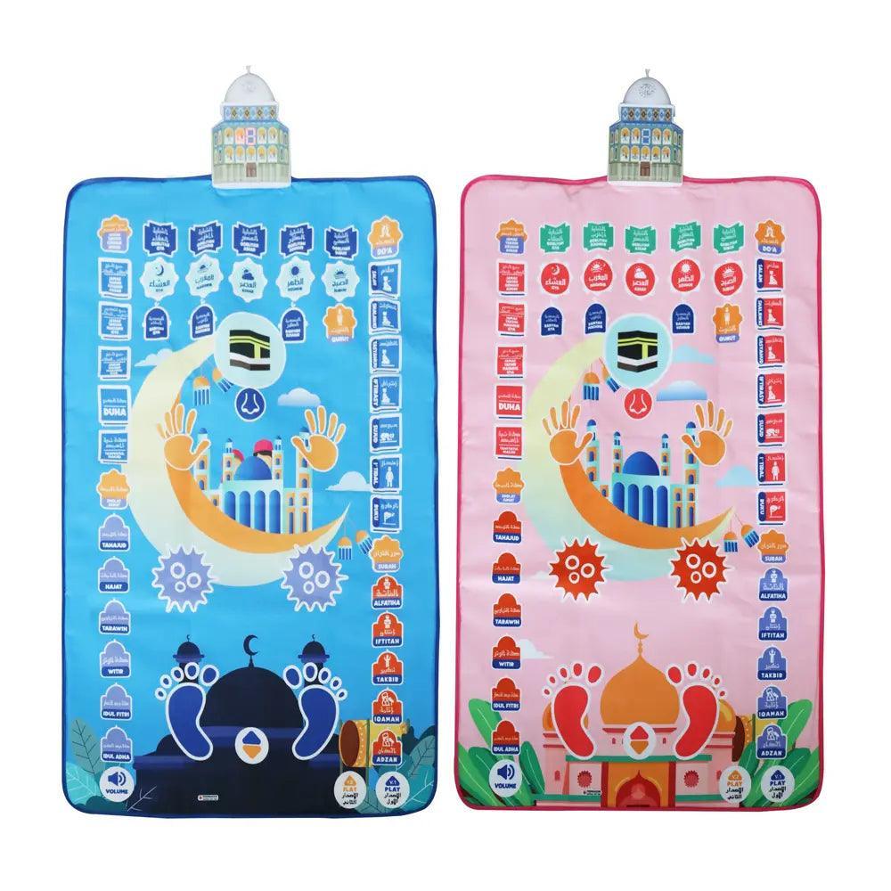 Mariam's Collection Electronic Interactive Children Prayer Mat, Muslim Kids Educational Prayer Mat… — detail shot 6