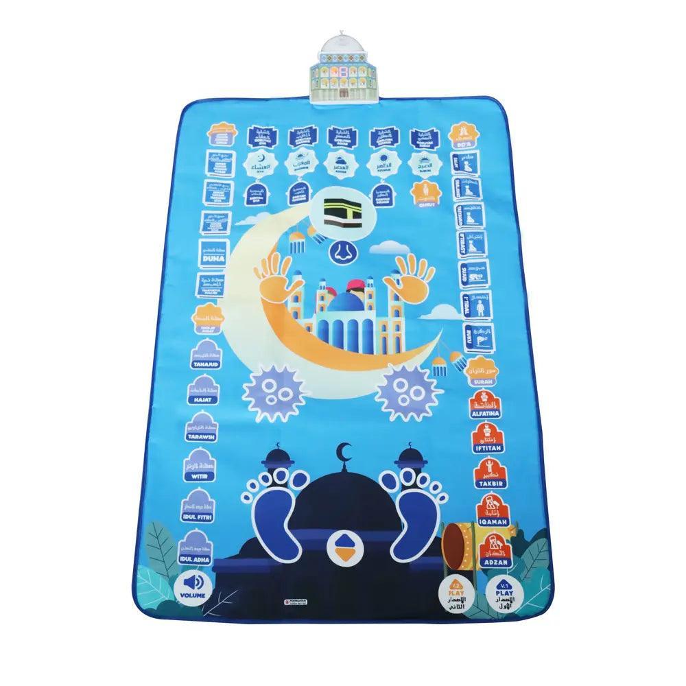 Mariam's Collection Electronic Interactive Children Prayer Mat, Muslim Kids Educational Prayer Mat… — comparison shot