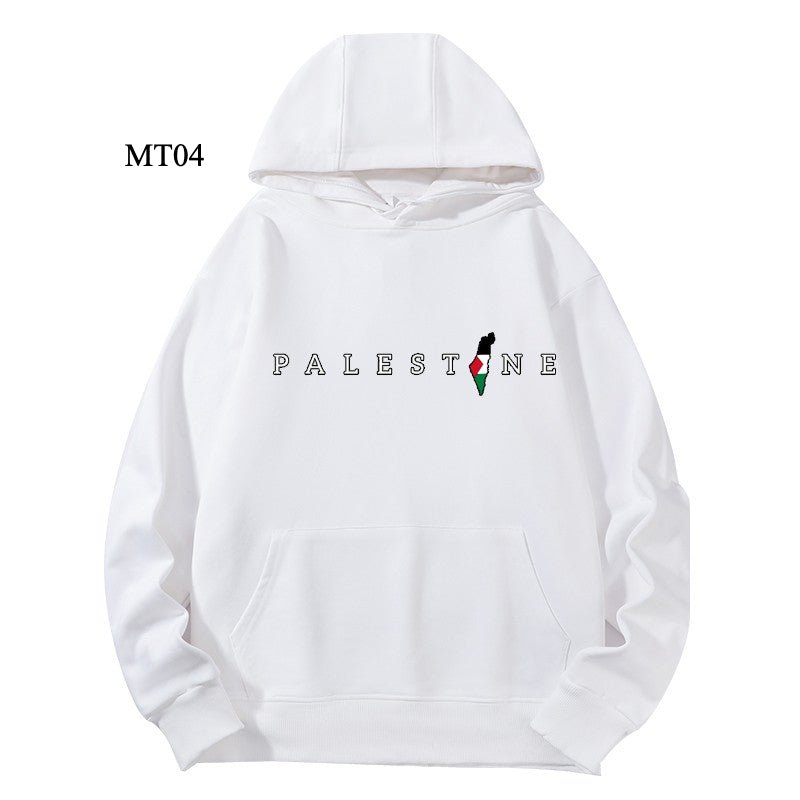 Mariam's Collection Ramadan Keffiyeh Customizable Hoodie t-shirt for Adults – High-Quality, Hooded… — fabric or material deta