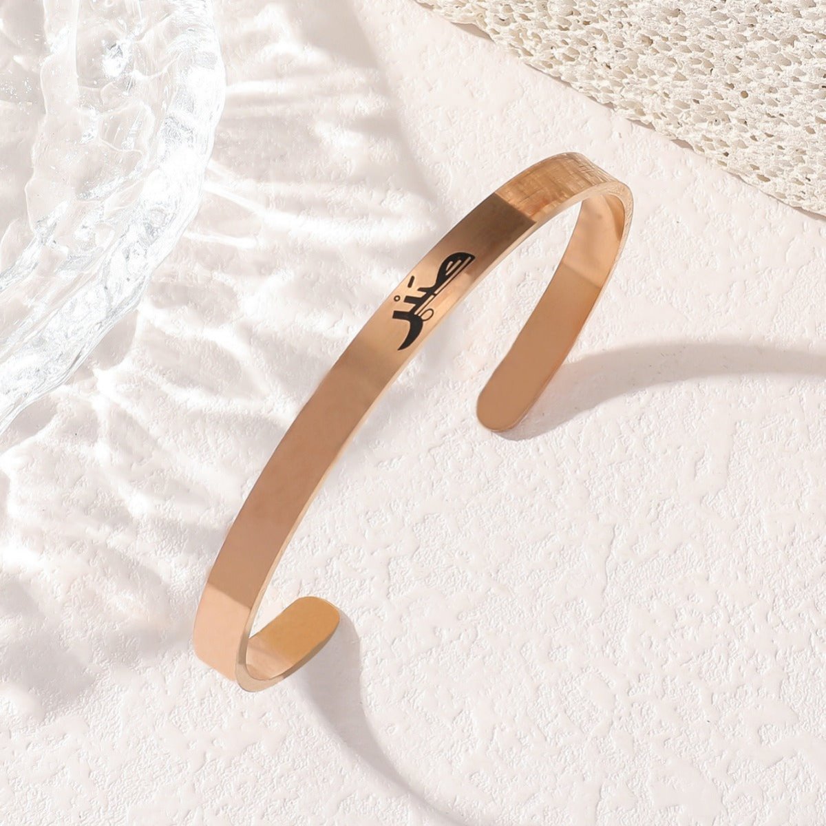 Mariam's Collection Titanium Steel Letter C Shape Open Bracelet(MAC229)(WITH GIFT BOX) — main product shot