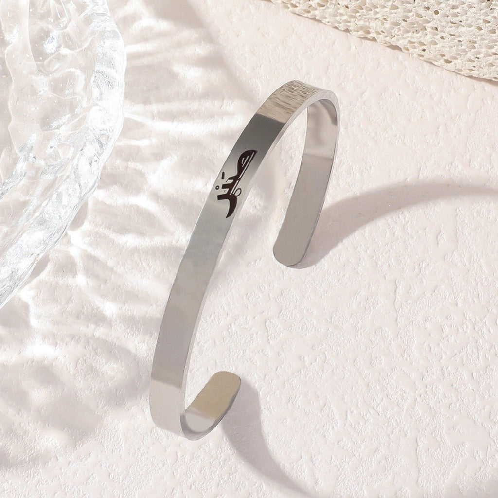 Mariam's Collection Titanium Steel Letter C Shape Open Bracelet(MAC229)(WITH GIFT BOX) — detail shot 6