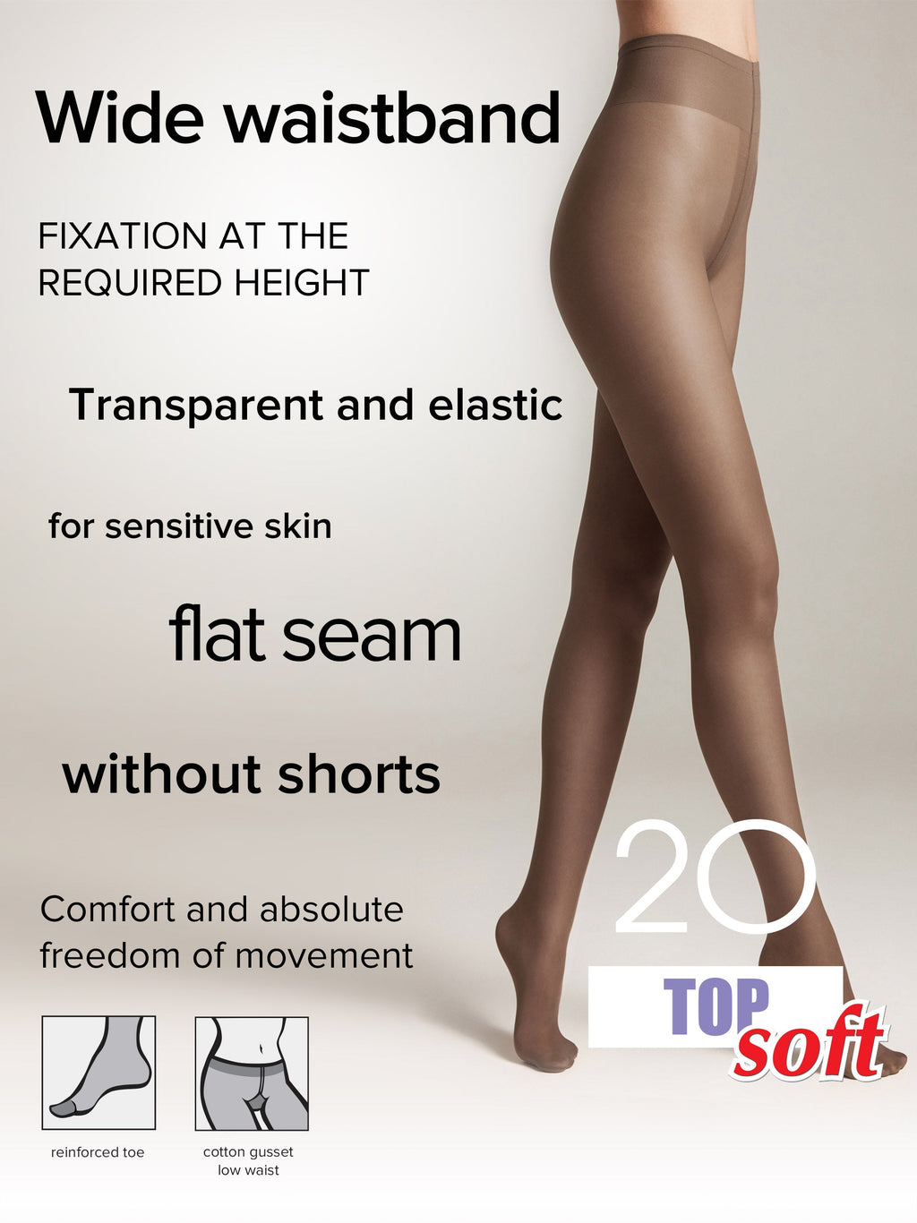TheRanok.com Tights Conte Top Soft 20 Den - Adjustable Fit for Sensitive Skin — comparison shot