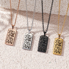 Versatile high-end letter rectangular pendant necklace（MAC228）(WITH GIFT BOX)