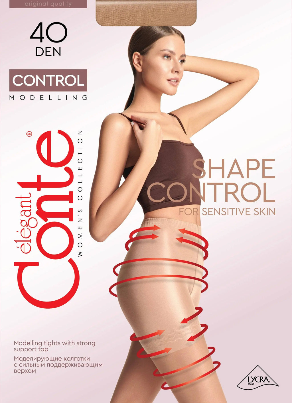 TheRanok.com Tights Conte Control 40 Den - Ultra Slimming — product on model