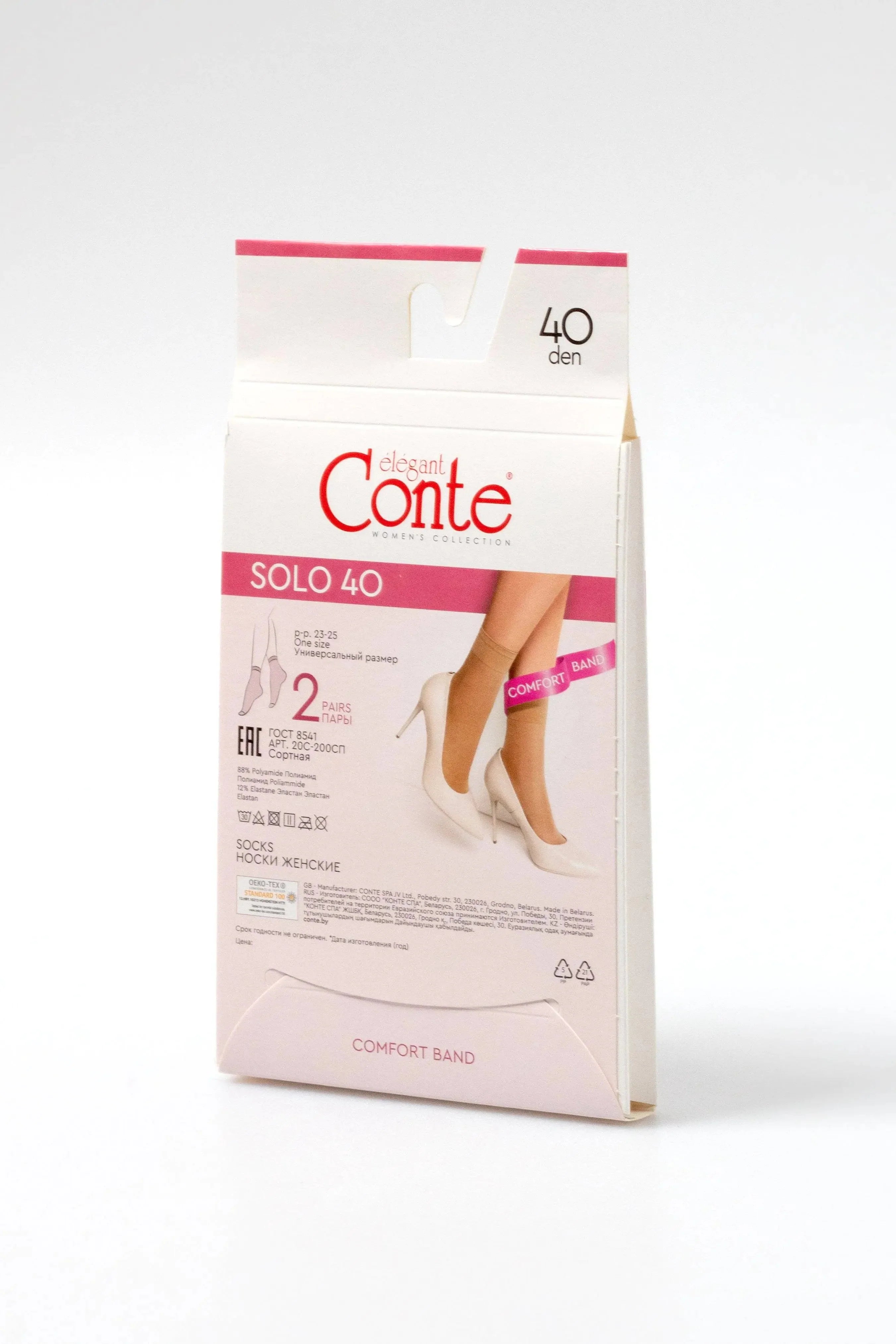 TheRanok.com Socks Conte Solo 40 Den (2 pairs) — size reference